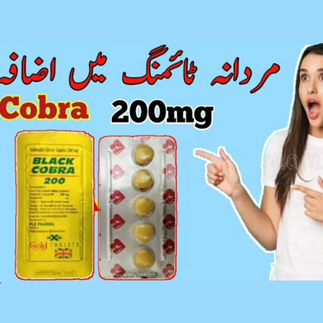 Black Cobra 200 mg available in stock